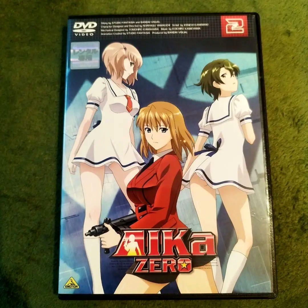 AIKA ZERO DVD 全3巻セット