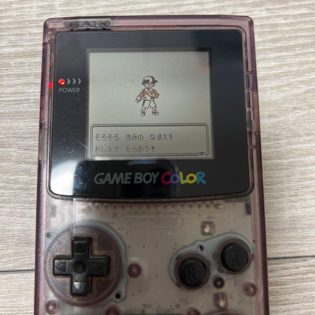 Nintendo ゲームボーイカラー クリアパープル