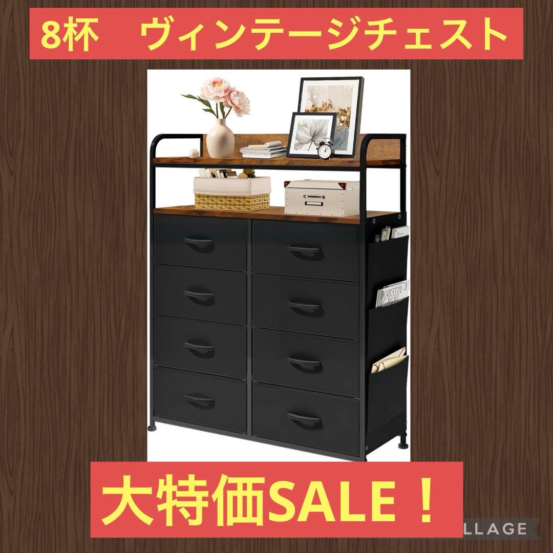 チェスト タンス 収納チェスト 2段棚 布製チェスト