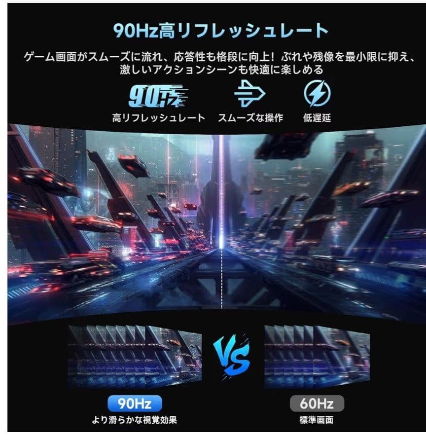 Androidタブレット本体 iPlay 70 mini PRO 256gb