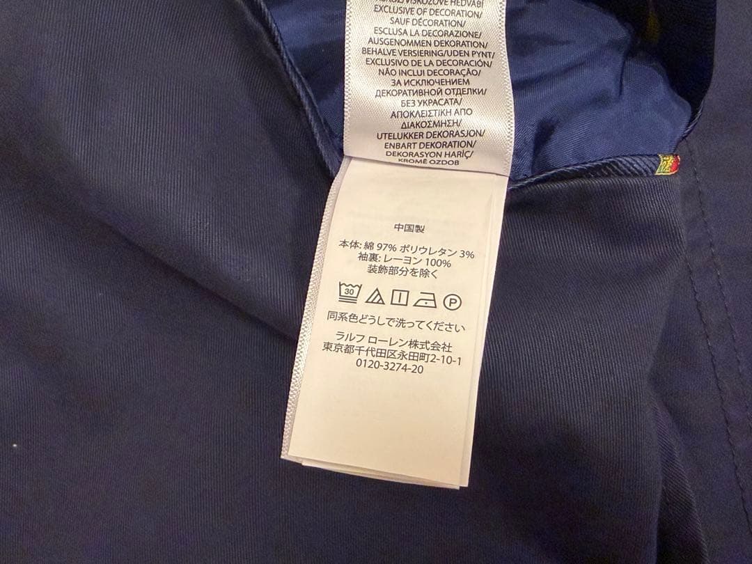 POLO RALPH LAUREN ネイビー ジャケット XS