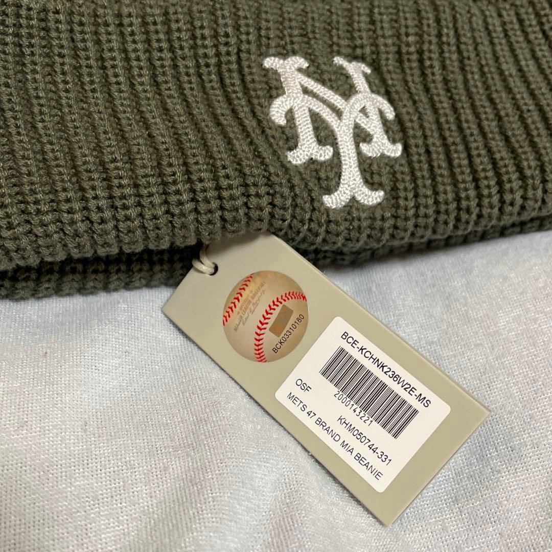 KITH NYC METS BEANIE スキズ　イエニ着用　正規品