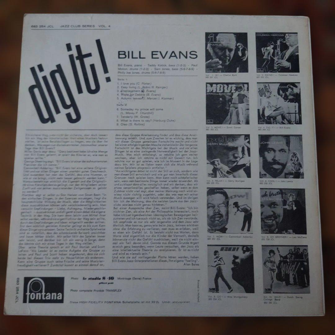 オランダ初回盤Bill Evans dig it!
