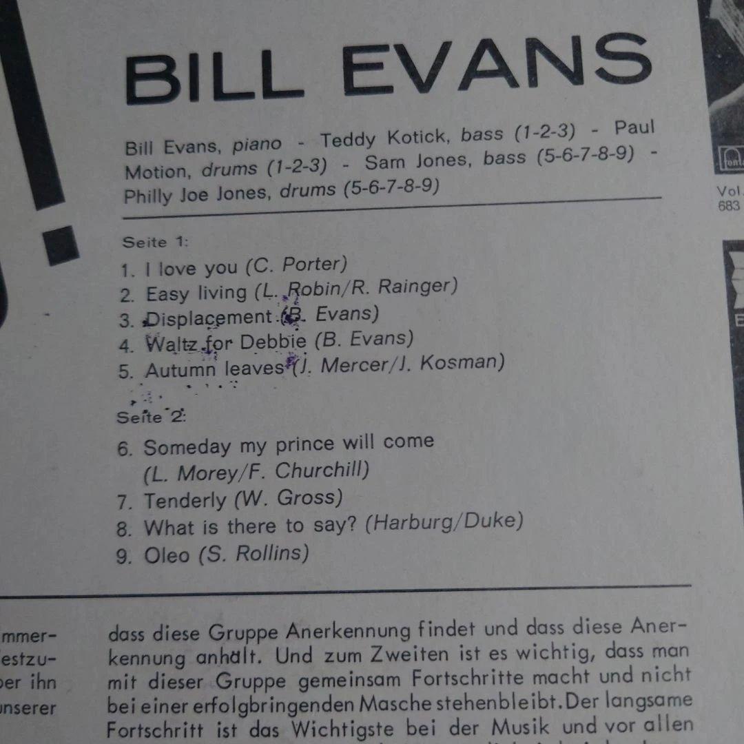 オランダ初回盤Bill Evans dig it!