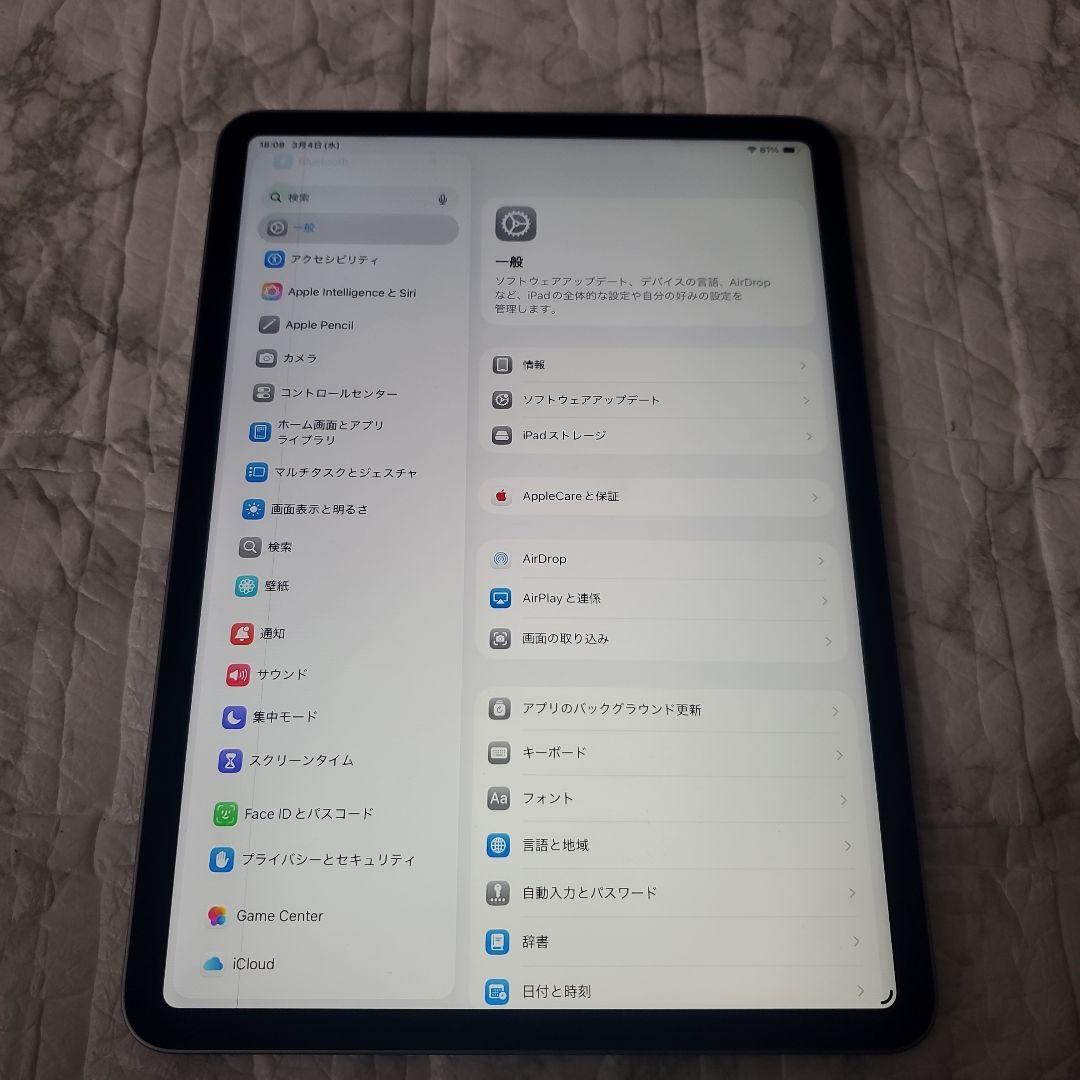 119 iPad Pro 11インチ 第4世代 M2チップ 128GB