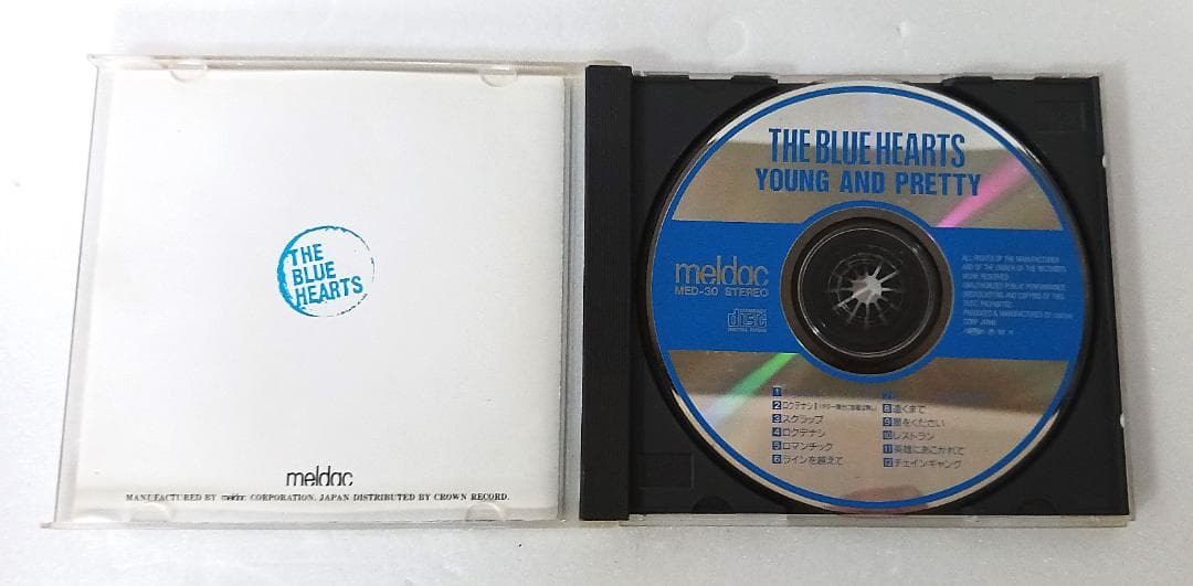THE BLUE HEARTS ブルーハーツ CD アルバム 4種 セット