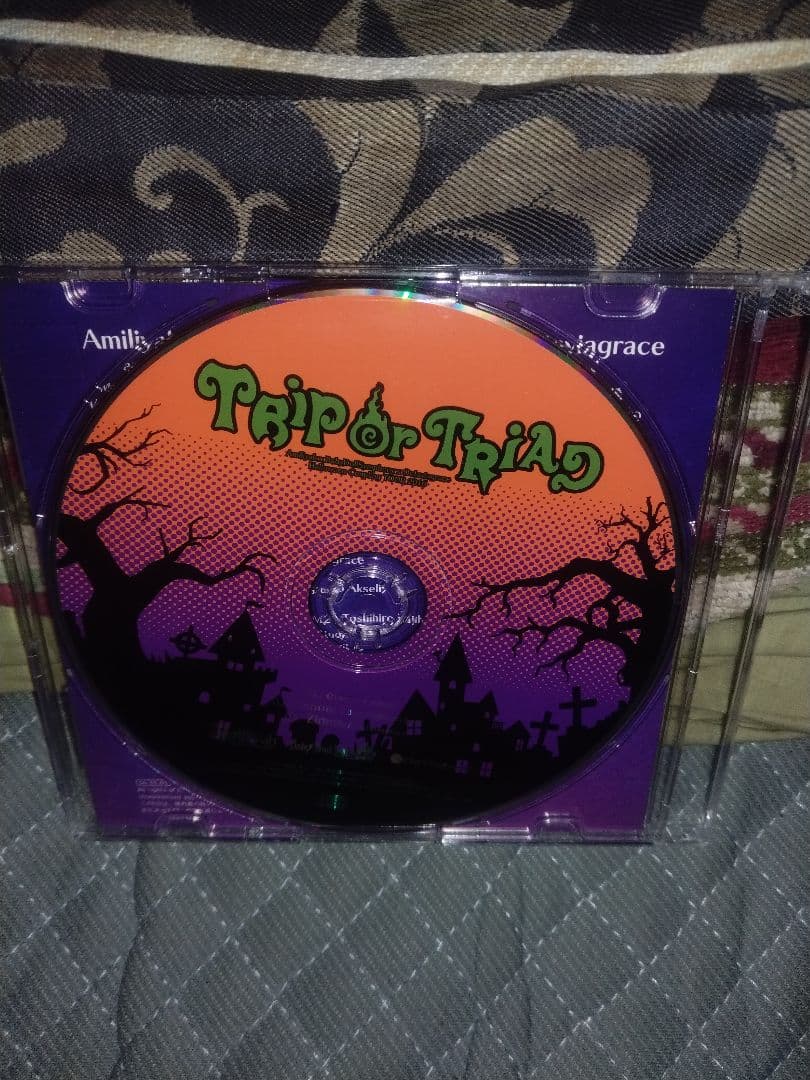邦楽 Trip or TriAd Amiliyah Baby Doll sympohn
