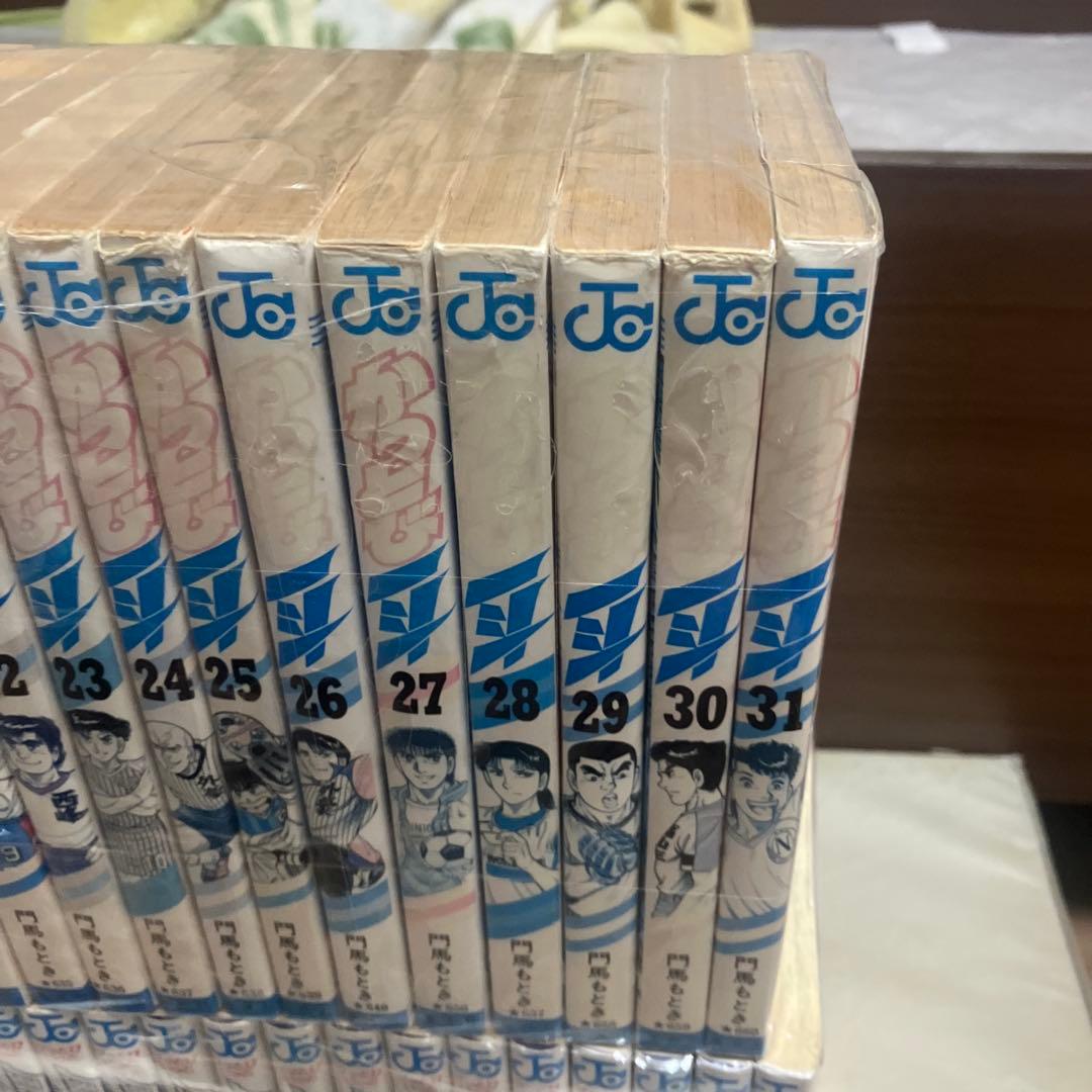 かっとび一斗 全巻　風飛び一斗　1から18