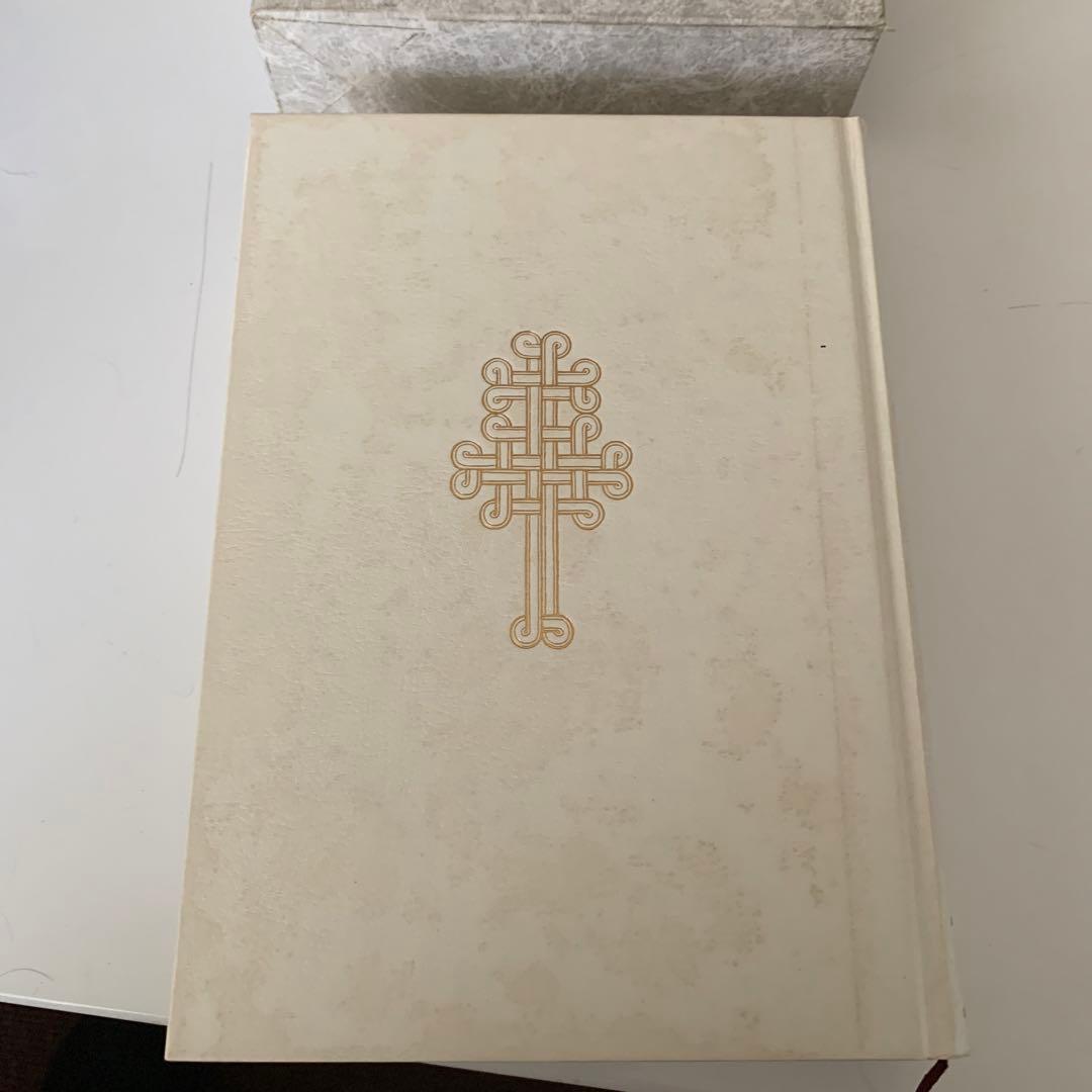 旧約聖書 一日一章 主婦の友社 本