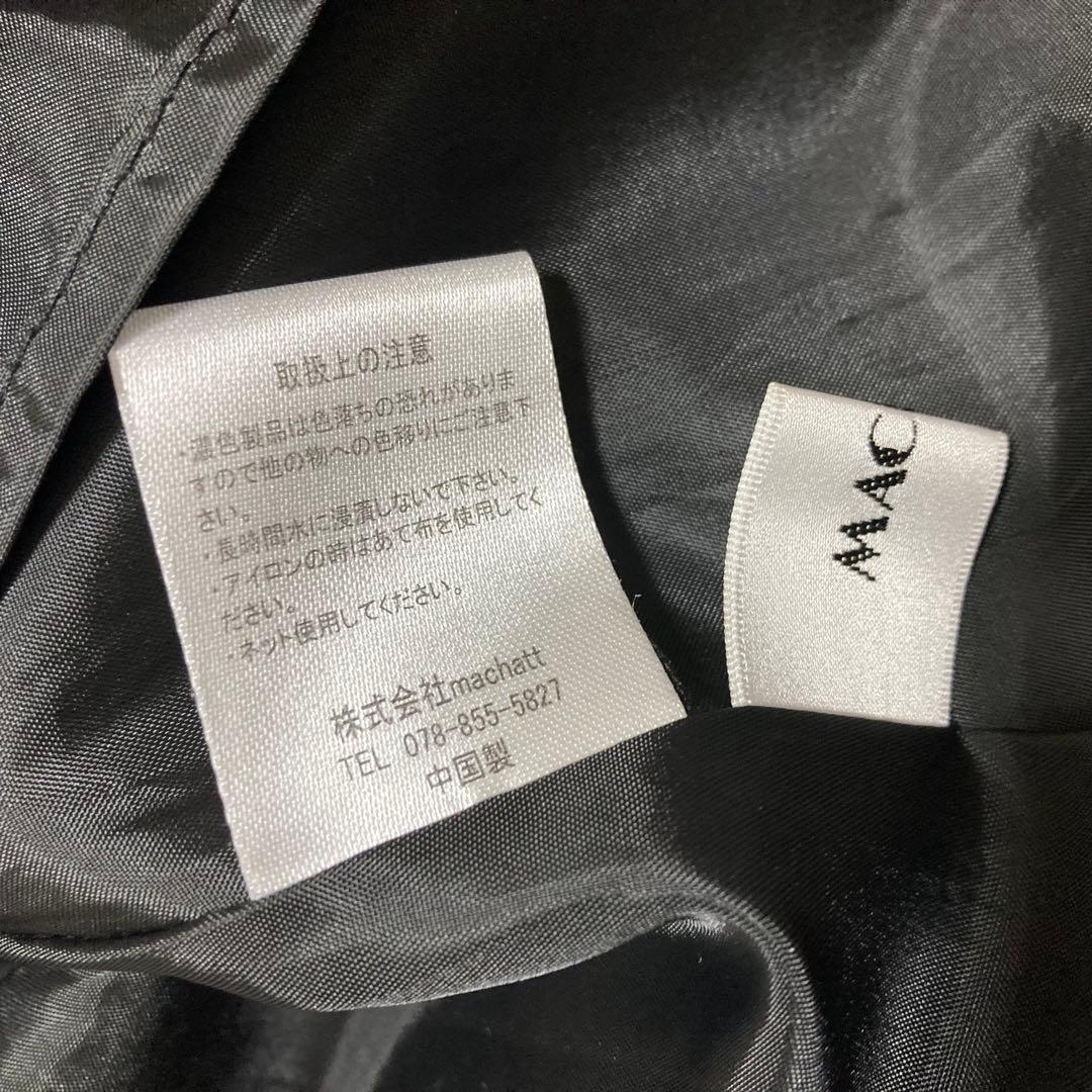 美品♡ MACHATT シアーダンボールドットスカート フレア ロング 黒