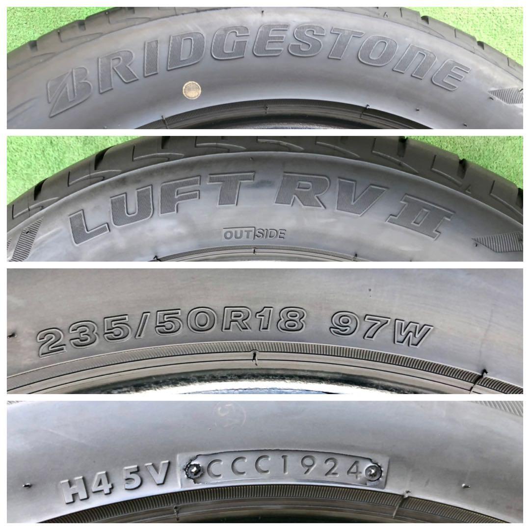 235/50 R18 BRIDGESTONE LUFT RVIIラジアルタイヤ