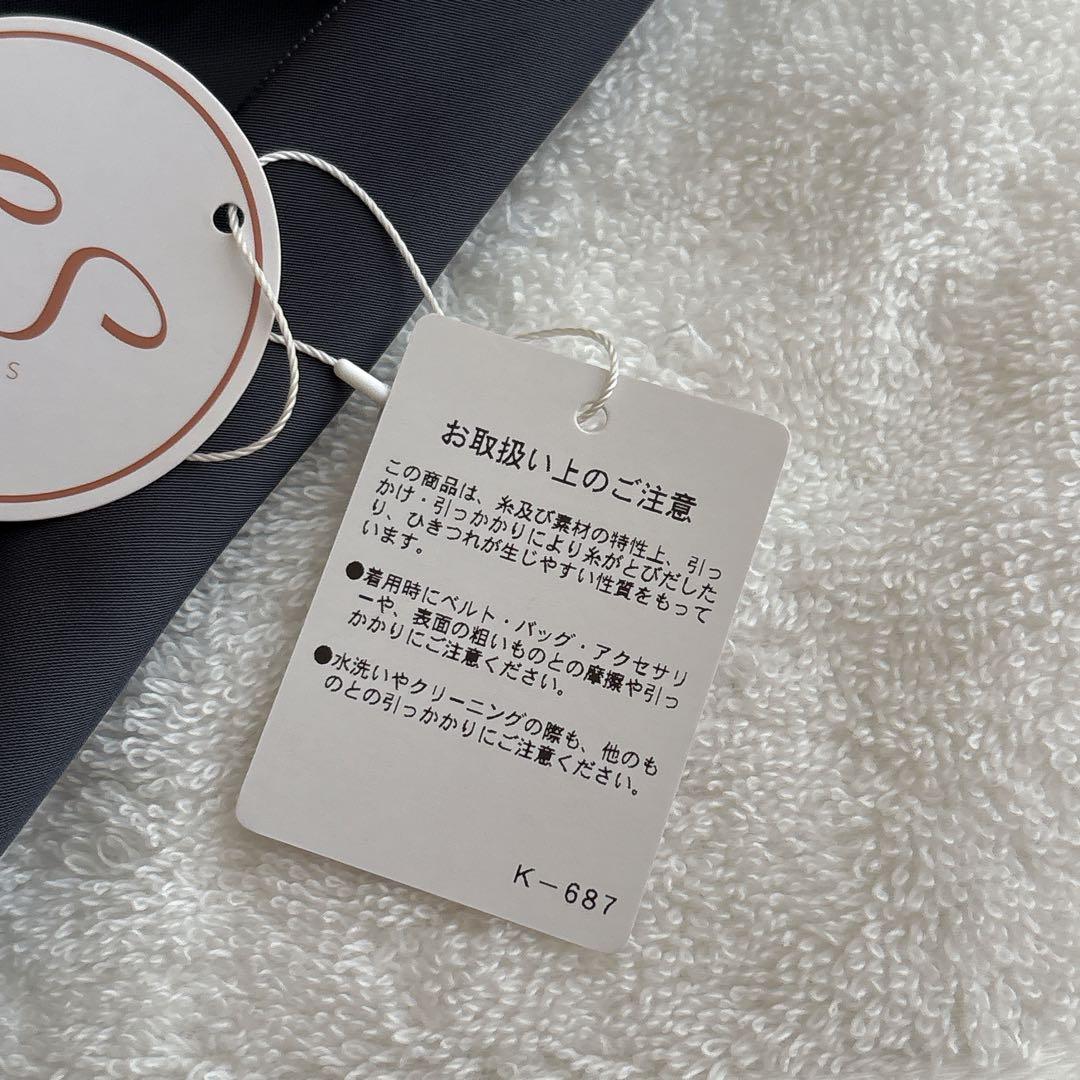 JILLbyJILLSTUARTeSサテンナロースカートS灰 美脚細見えジルバイ