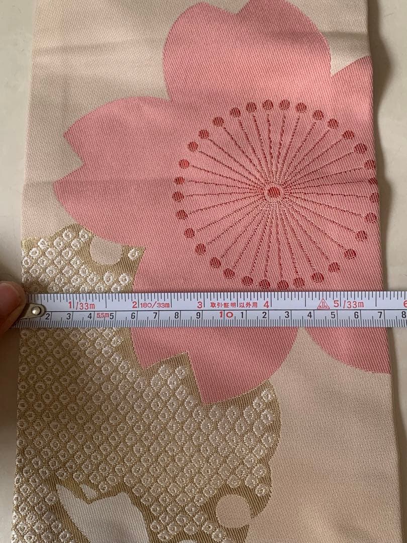 作り帯び