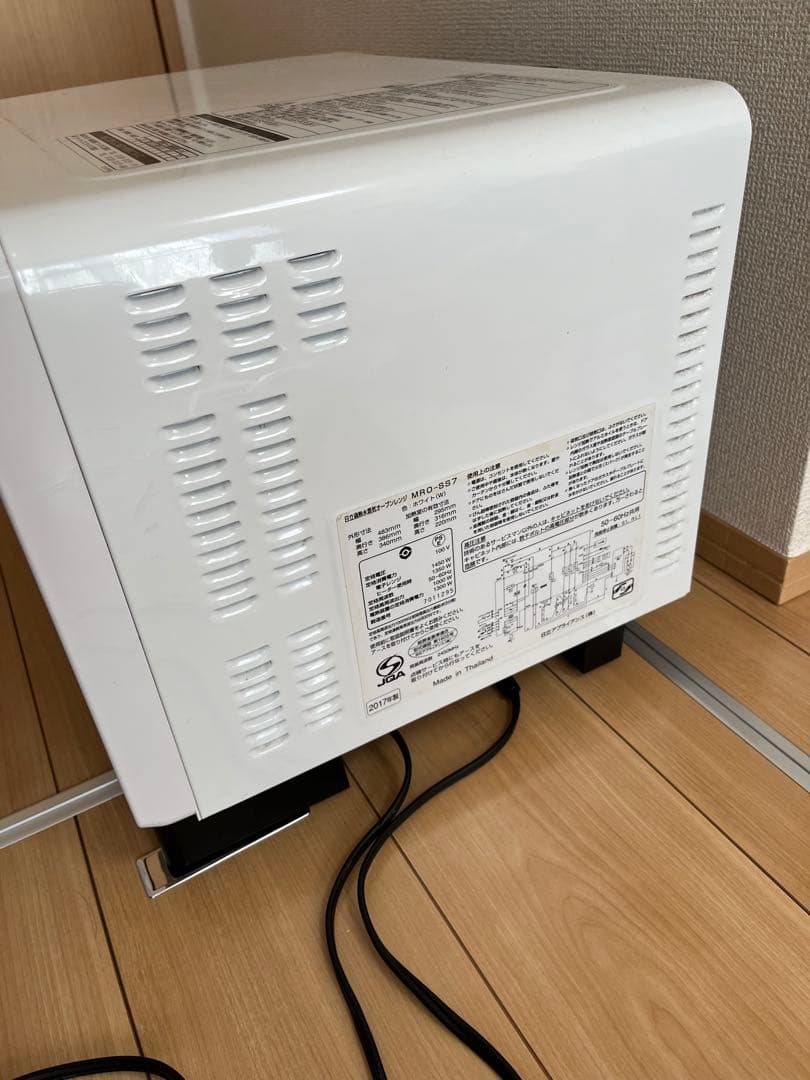 HITACHI ヘルシーシェフ　MRO-SS7 電子レンジ・オーブン