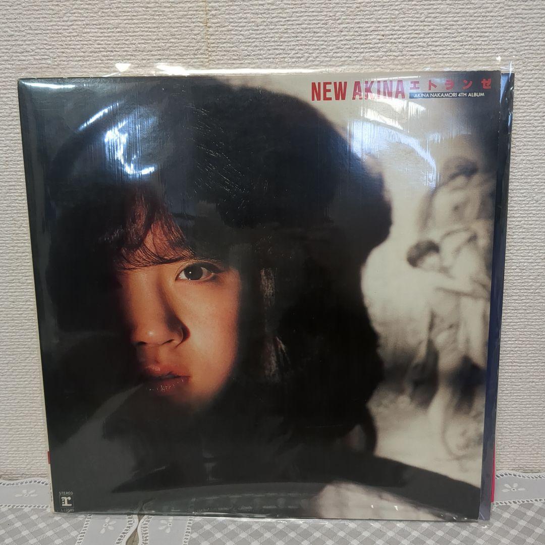 中森明菜　アルバム５枚セット