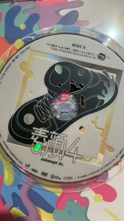 man素顔4 ジャニーズJr.盤〈2020年3月31日までの期間生…