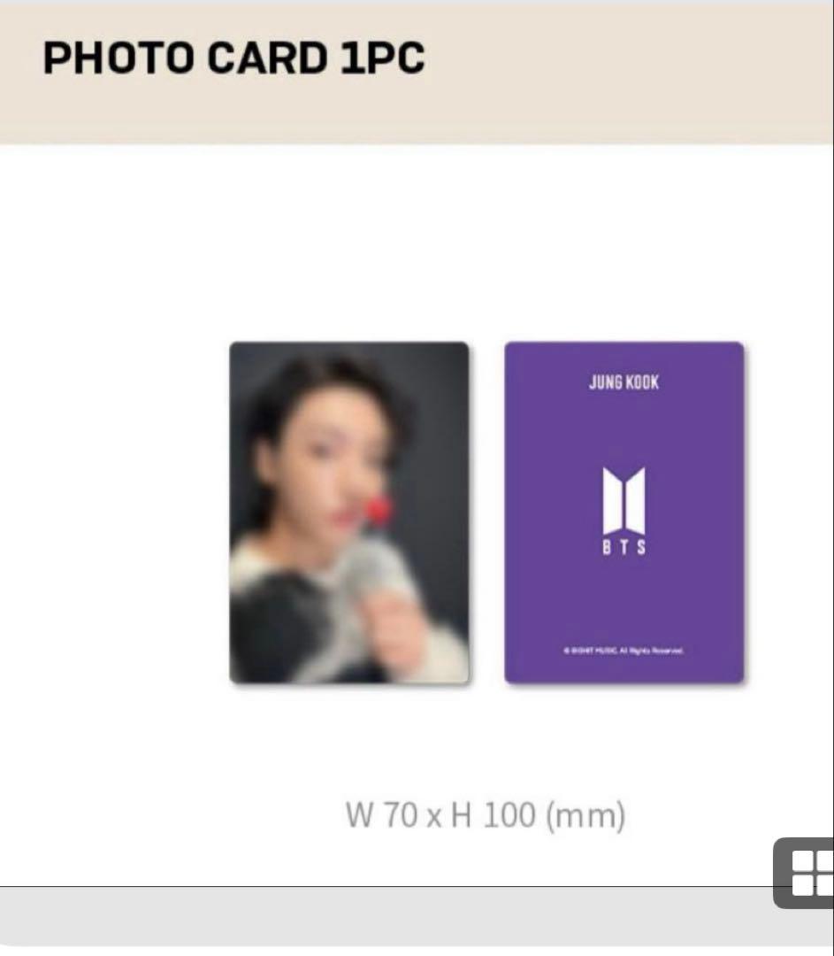 BTS マーチボックス 18 MERCH BOX ジョングク　グク