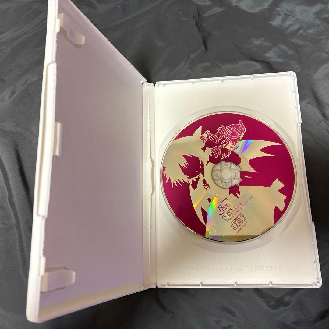 東方リズムカーニバル紅　東方プロジェクト　二次創作　同人ゲーム　PC