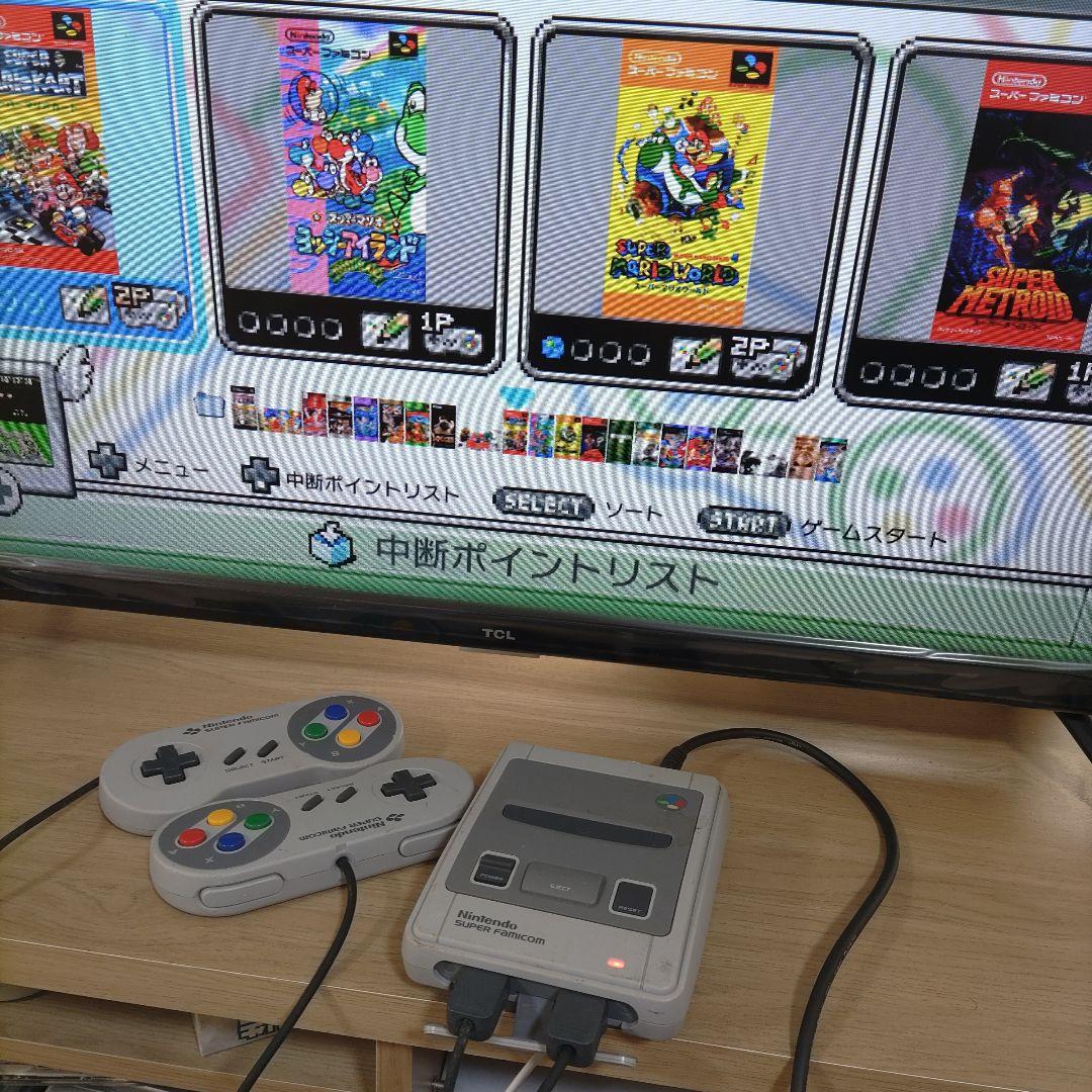ニンテンドー　クラシックミニ　スーパーファミコン　管理ナンバー2380