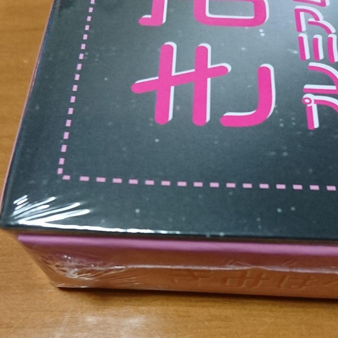 きみはペット  プレミアムイベント  in  JAPAN    チャン・グンソク
