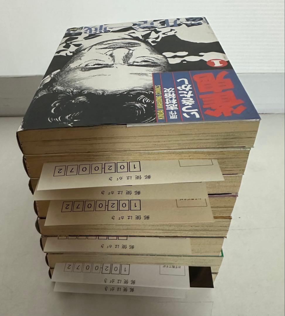 ★全巻初版★ 雀鬼 桜井章一戦記 全8巻 (近代麻雀コミックス) ほぼ帯付