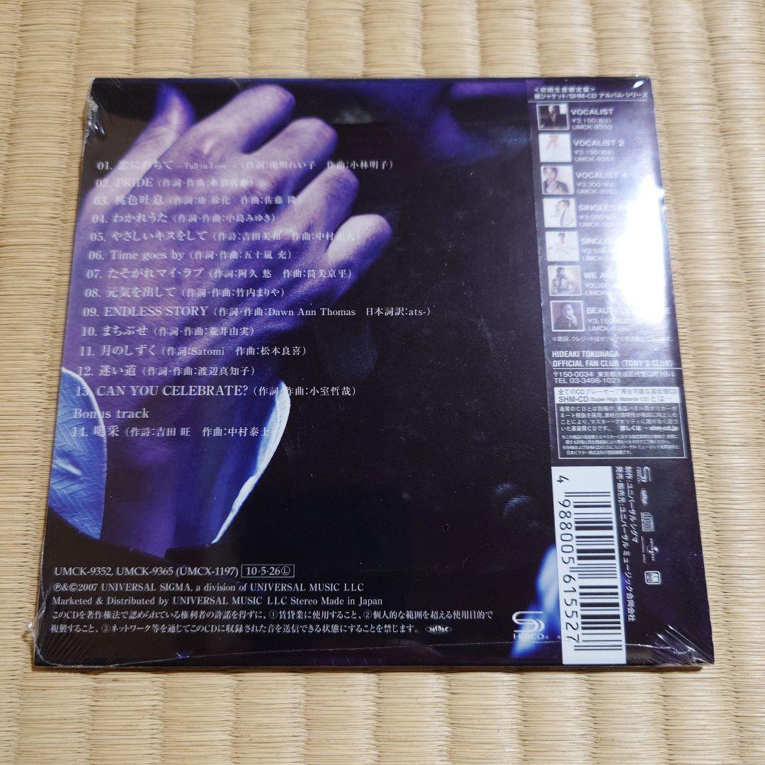 徳永英明 VOCALIST1〜4 4枚セット【紙ジャケット】