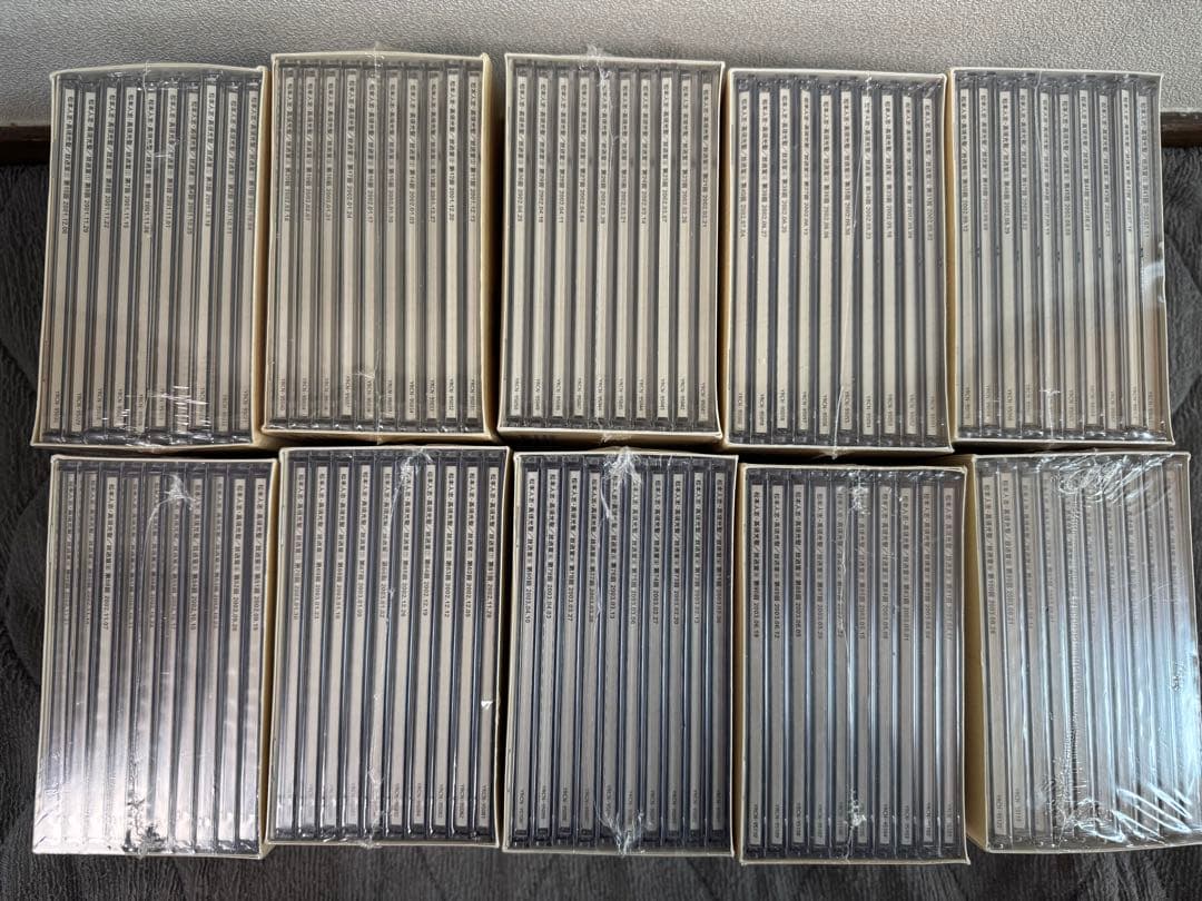 放送室　CD 完全未使用