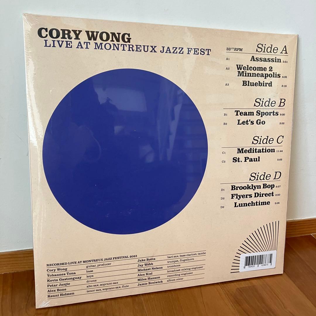 Cory Wong Live at Montreux Jazz Festレコード
