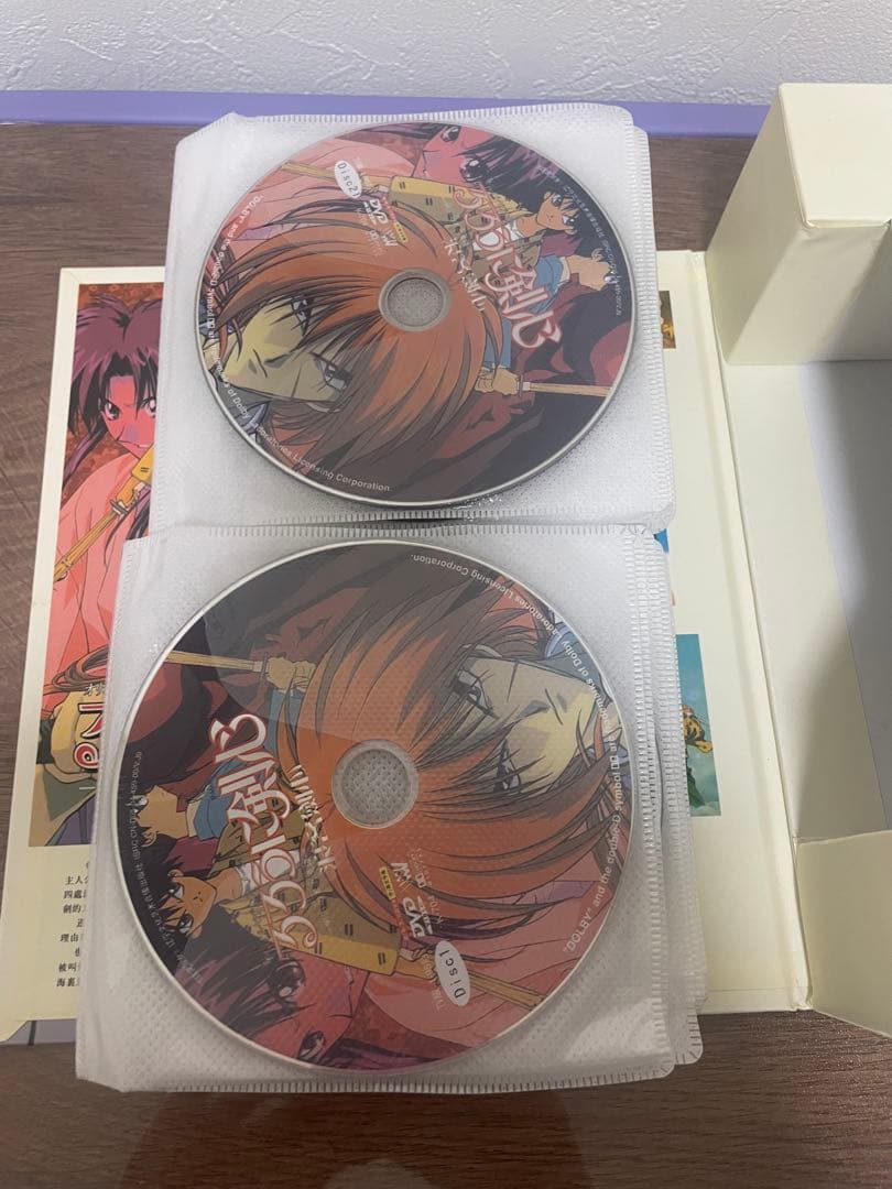 るろうに剣心 DVD 完全版