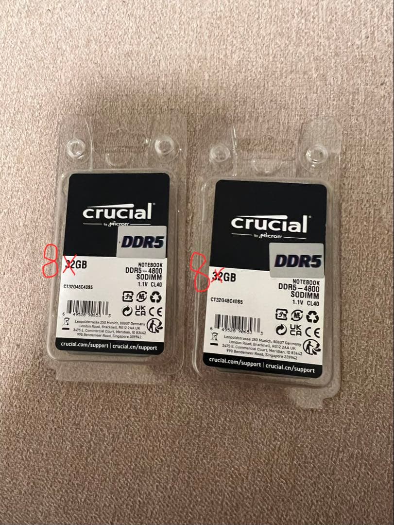 DDR5メモリ 16GB (8GB×2枚)
