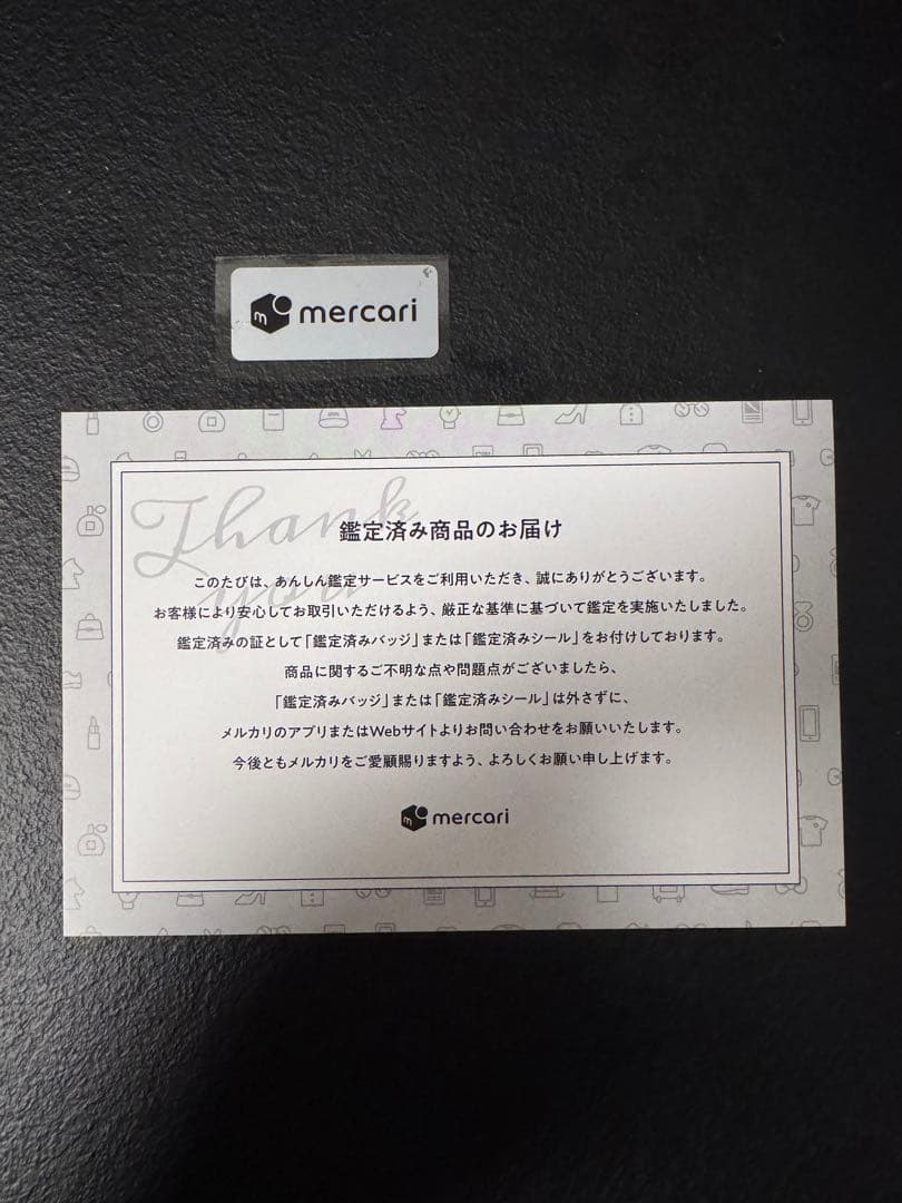 ゴッホピカチュウ　PSA10
