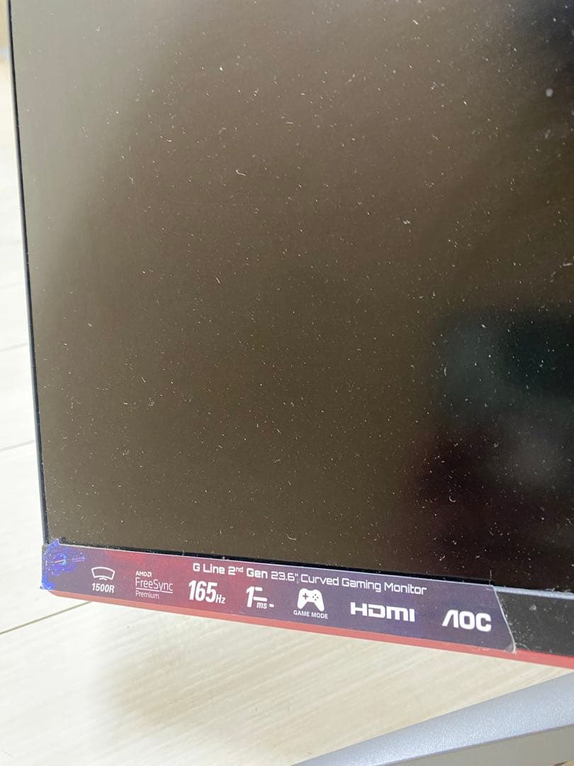 AOC C24G2 23.6インチ曲面ゲーミングモニター本体