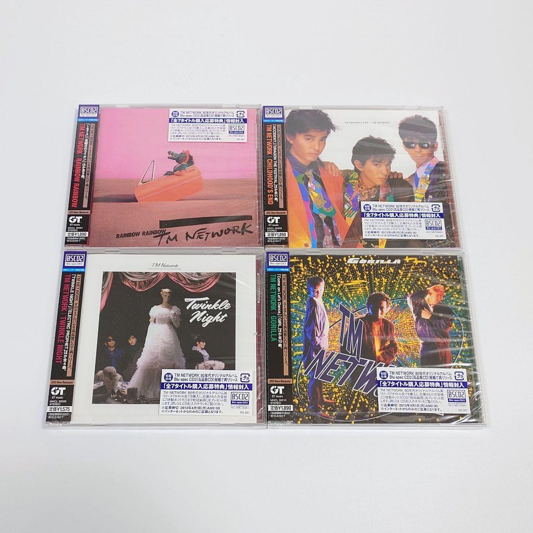 TM NETWORK Blu-spec CD2 アルバム 7枚 特製ボックス付き