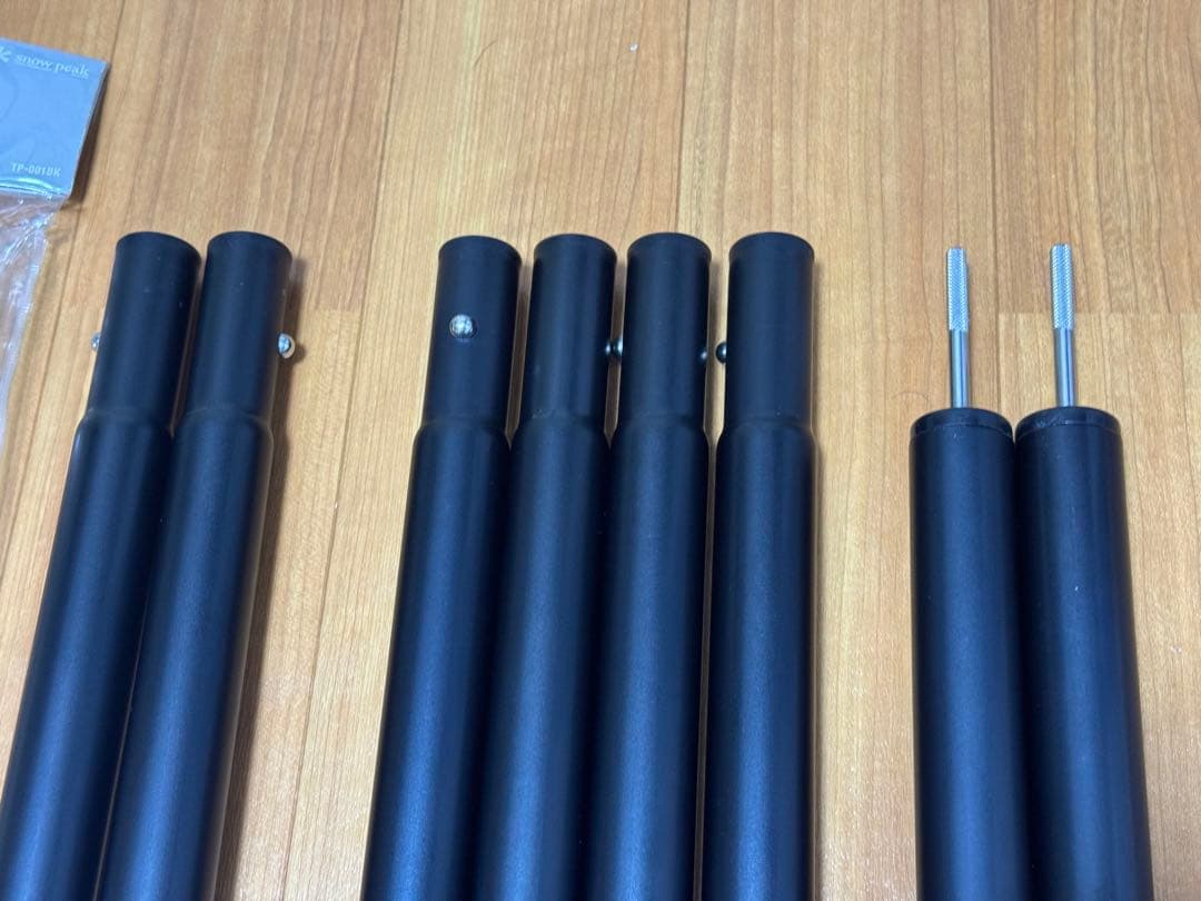 スノーピーク　ウイングポール ブラック 280cm 2セット