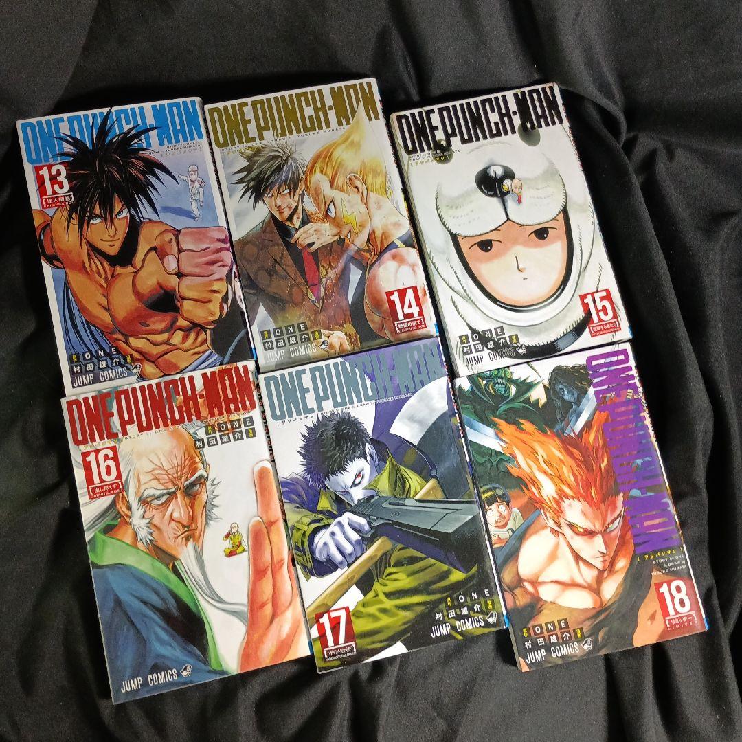 ONEPUNCHMAN ワンパンマン 現全36巻セット特装版付き！