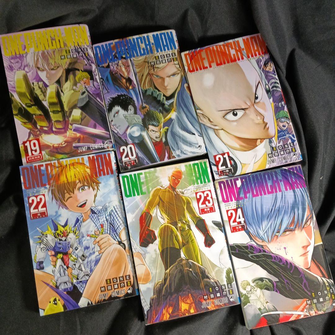 ONEPUNCHMAN ワンパンマン 現全36巻セット特装版付き！