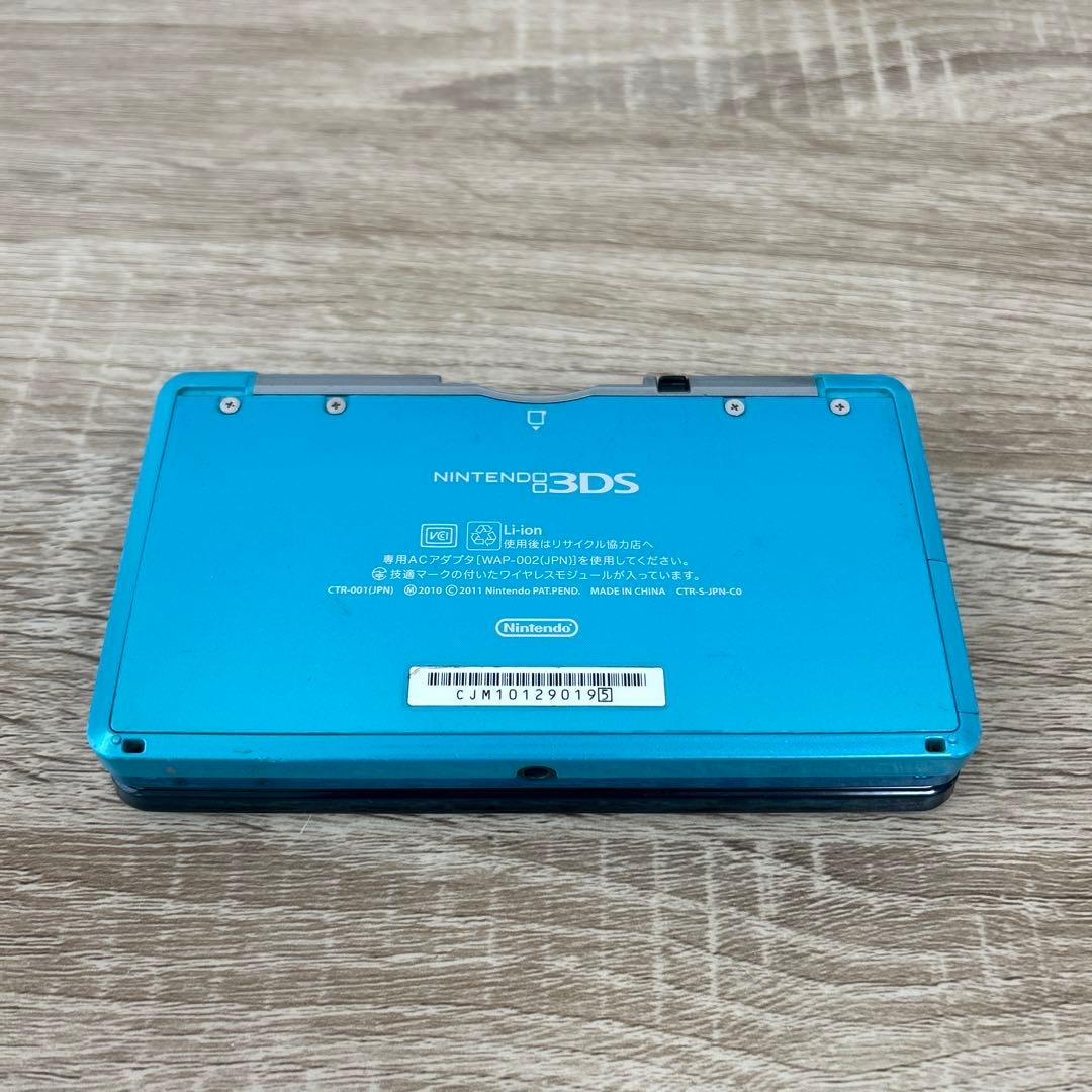 任天堂3DS本体(ブルー)