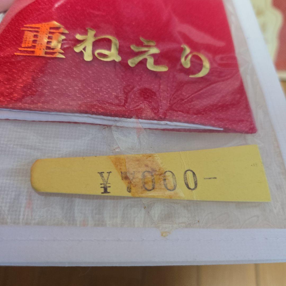 白地に黒花柄総絞りの振袖セット(正絹)しつけ糸付き クラシカル&ガーリィ