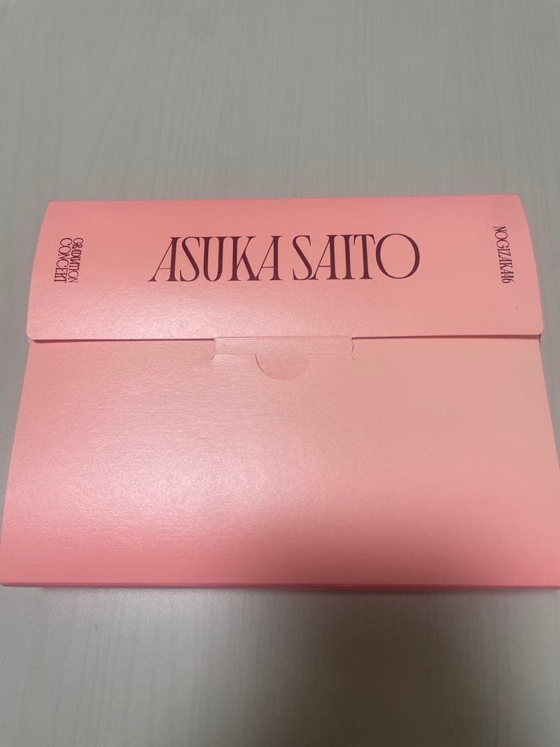 齋藤飛鳥卒業コンサート　DVD 完全生産限定盤