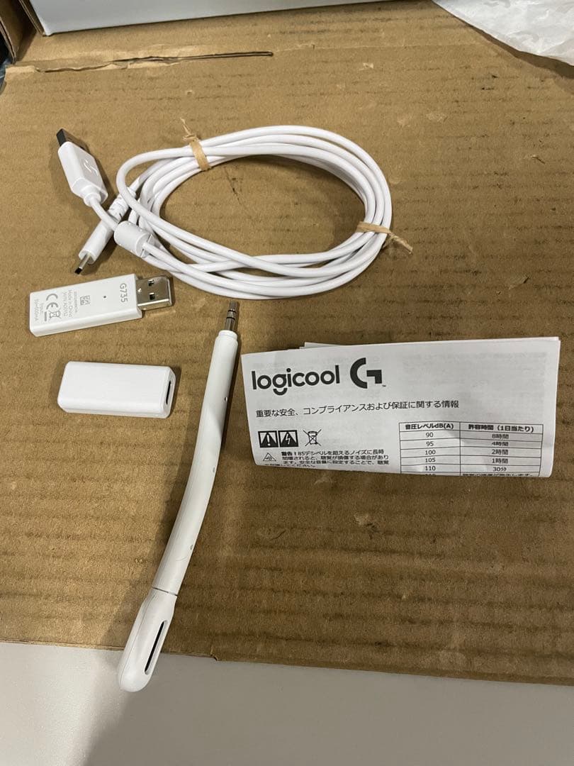 Logicool G(ロジクール G) ゲーミングヘッドセット G735