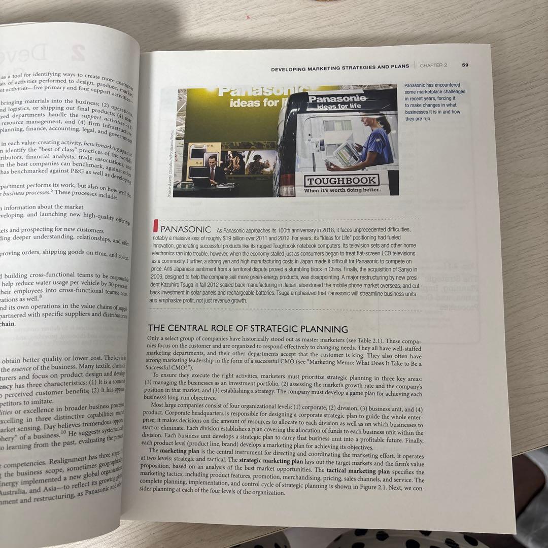ビジネス・経済 Kotler Keller Marketing Management 15e