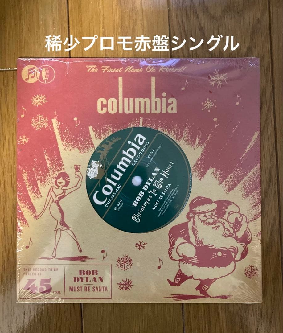 稀少プロモ赤盤Must Be SantaボブディランBob Dylanレコード