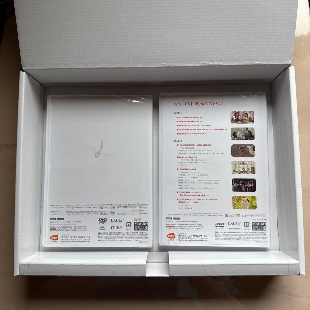 【新品】劇場版マクロスF 30th dシュディスタb BOX