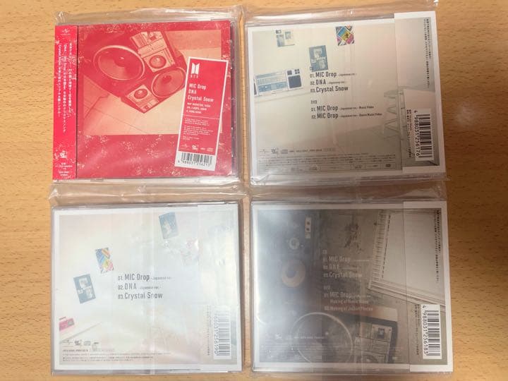 BTS cd dvd アルバム まとめ売り 即購入可！