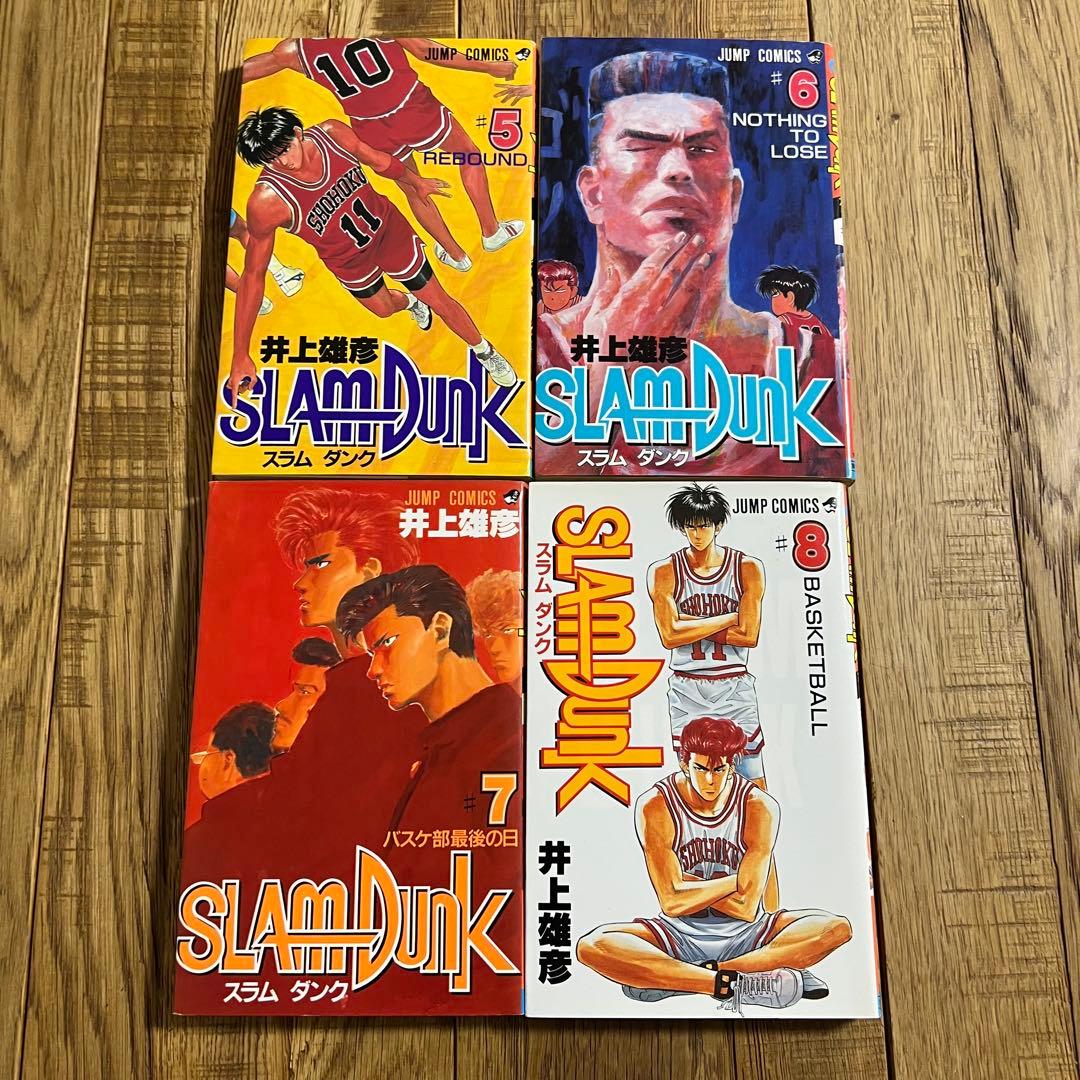 【ほぼ初版】SLAM DUNK スラムダンク 全31巻 全巻 セット