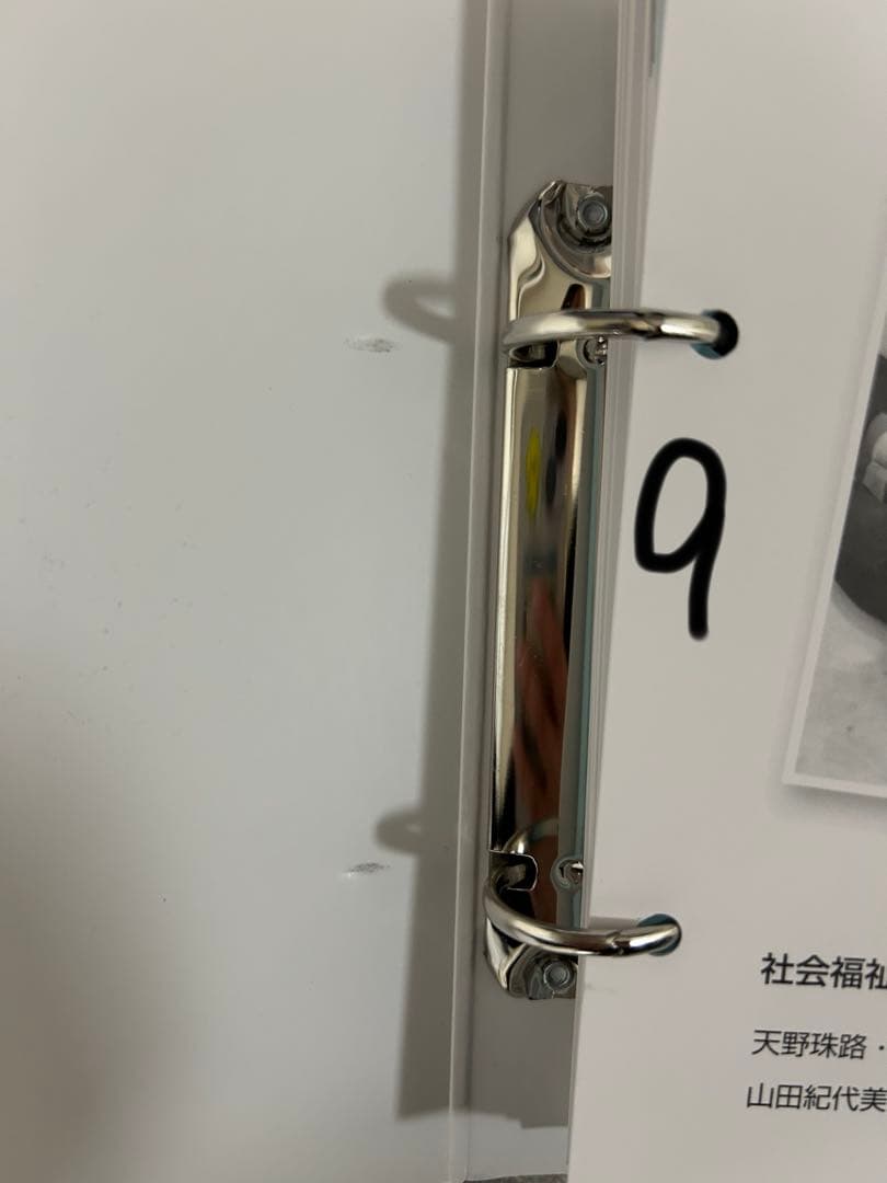 保育・幼稚園課程 教科書 24冊 バラ売り可