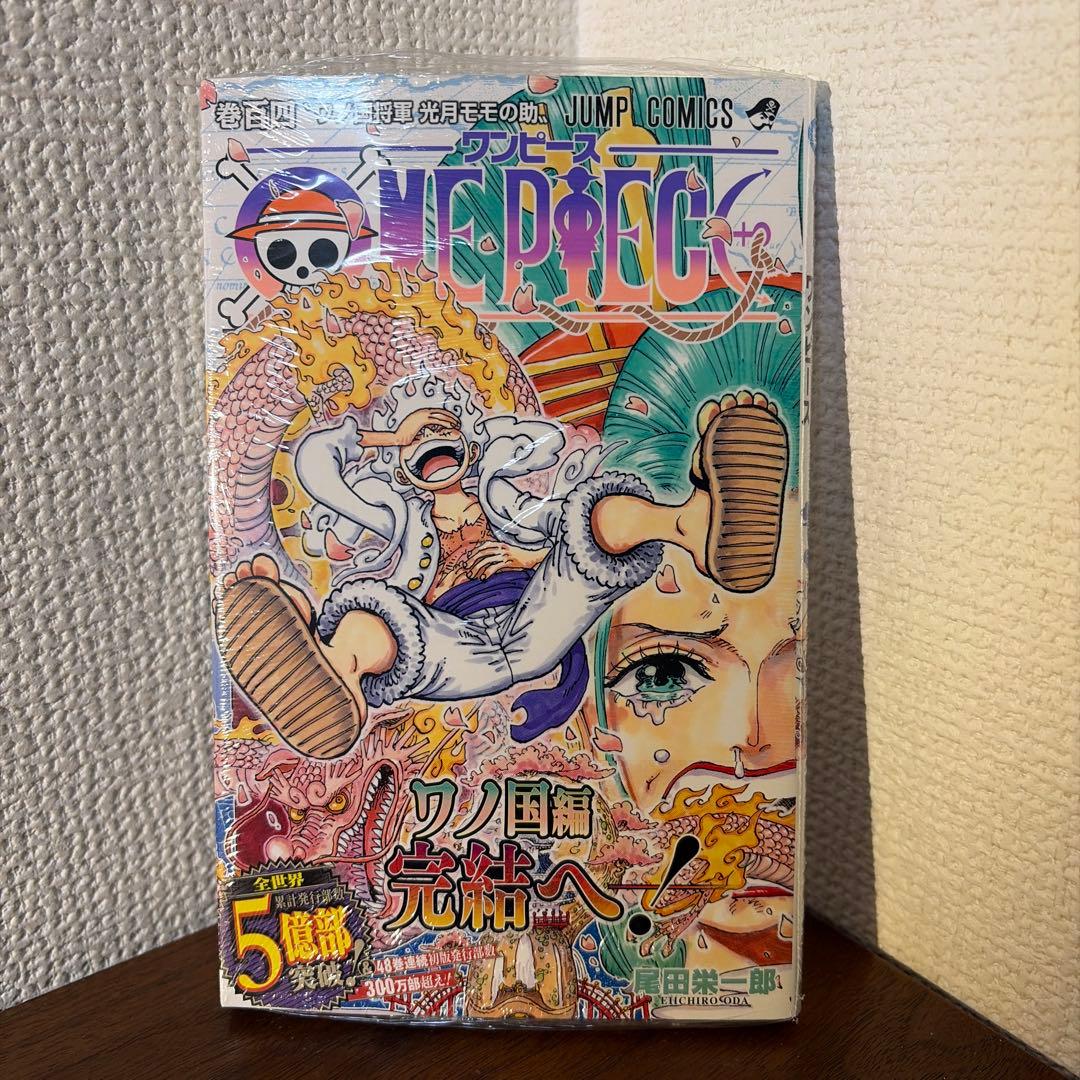【新品】【初版】ONE PIECE 104巻　帯付き　シュリンク未開封