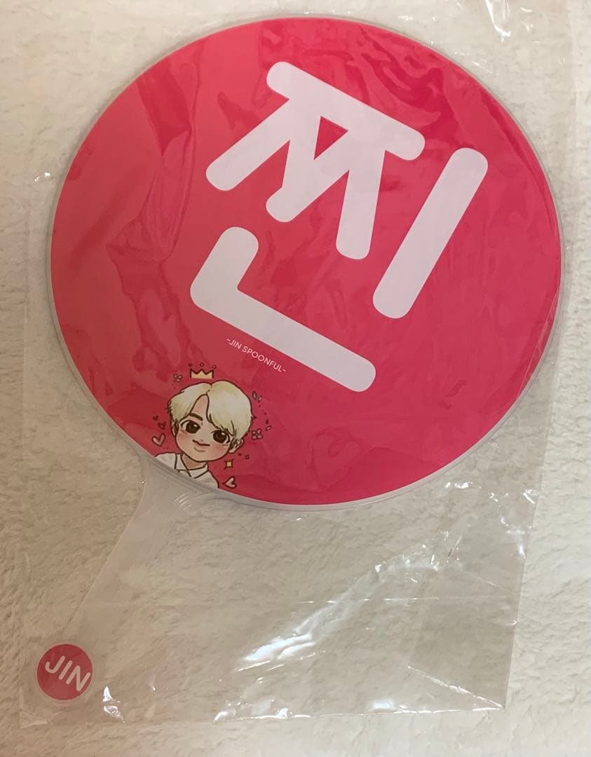 BTS ジン 2016年 Birthday Support Projectグッズ