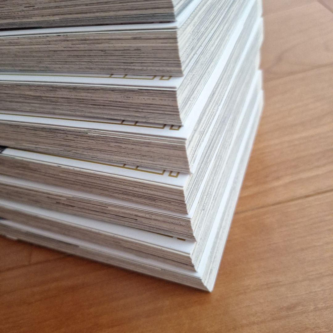 薬屋のひとりごと 1～12巻
