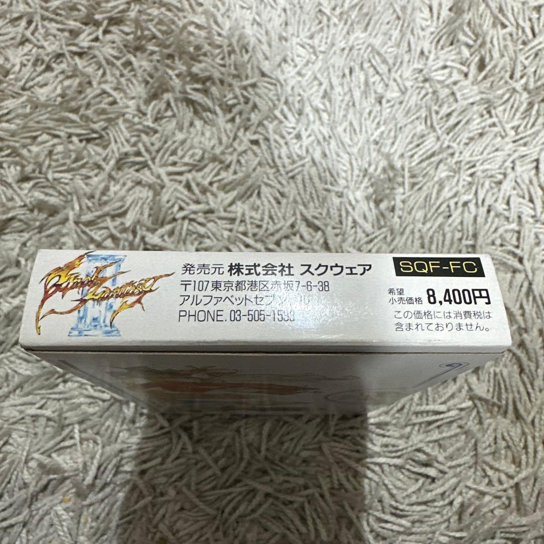 ファイナルファンタジー3 ファミコン